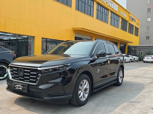 Honda CR-V 2023