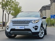 Land Rover Discovery Sport 2016