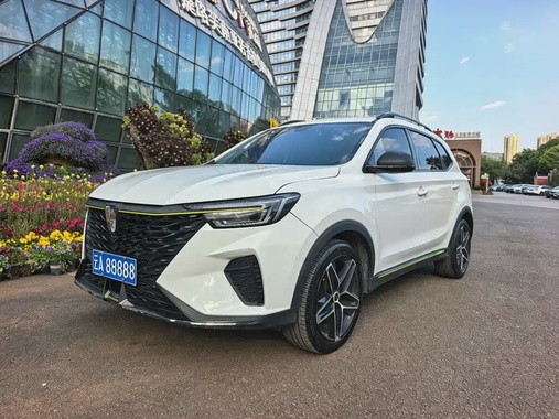Roewe RX5 2022