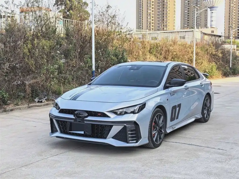GAC Shadow Leopard
