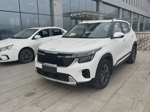 Kia Seltos 2023