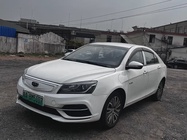 Geely Other 2019
