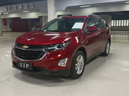 Chevrolet Equinox 2017