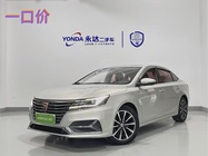 Roewe i6 2018
