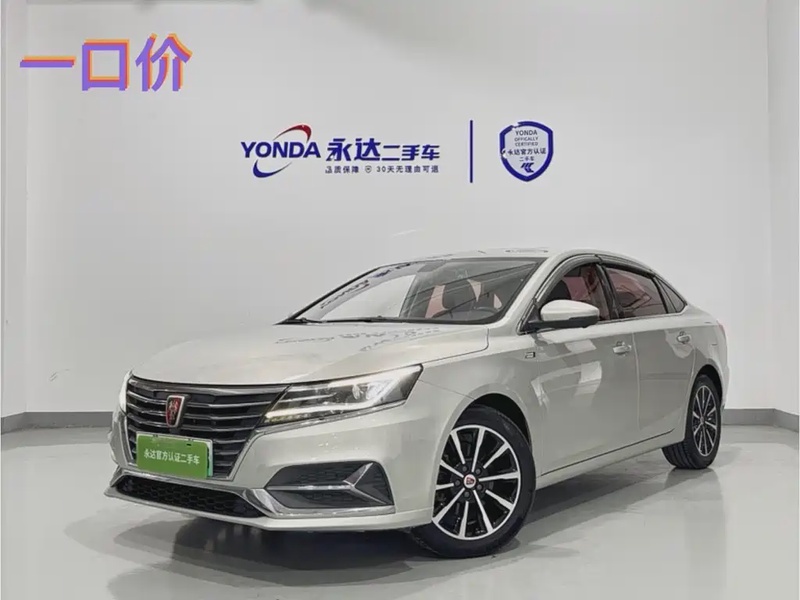 Roewe i6