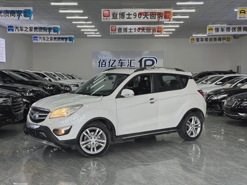 Changan CS35