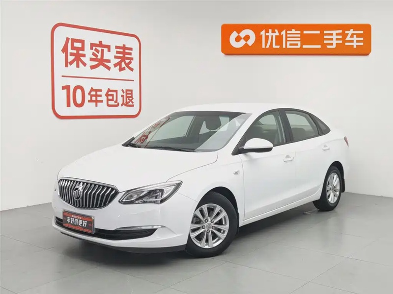 Buick Excelle