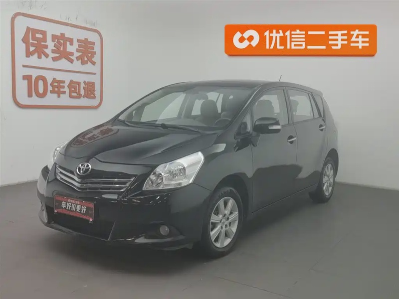 Toyota Verso