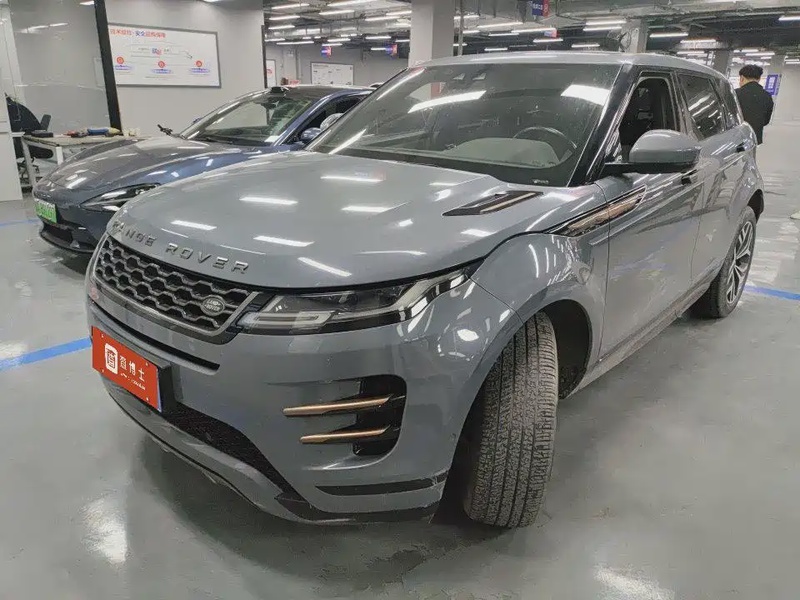 Land Rover Evoque