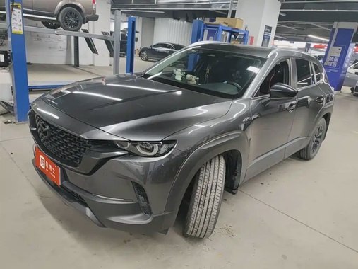 Mazda CX-50 2023