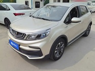 Geely X3 2020
