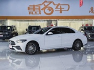 Mercedes-Benz C-Class 2023