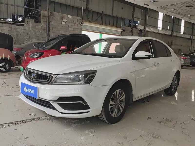 Geely Emgrand