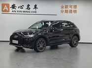 Audi Q5 2024