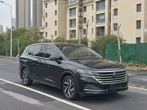 Volkswagen Viloran 2021