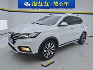 Roewe RX5 2021
