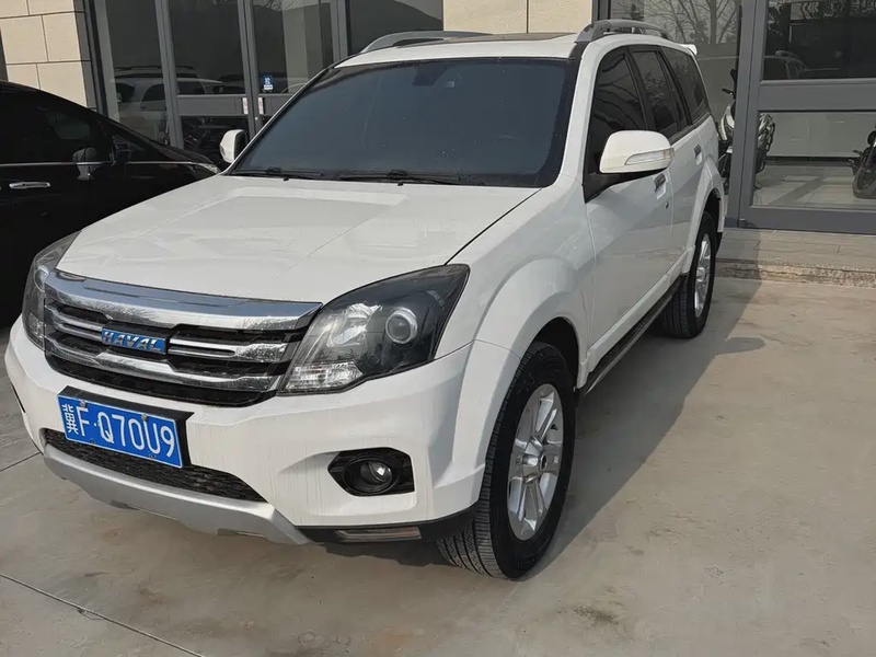 Haval H5