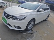 Nissan Sylphy 2023