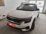 Kia KX3 2023