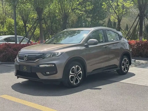 Honda XR-V 2015