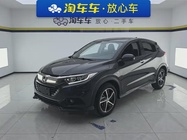 Honda Vezel 2020