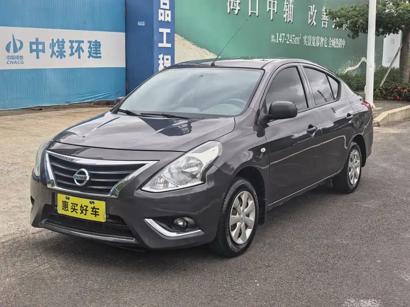 Nissan Sunny