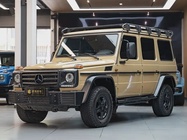 Mercedes-Benz G-Class 2017