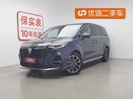 Roewe iMAX8 2021