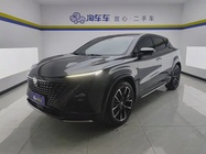 Changan UNI-T 2023