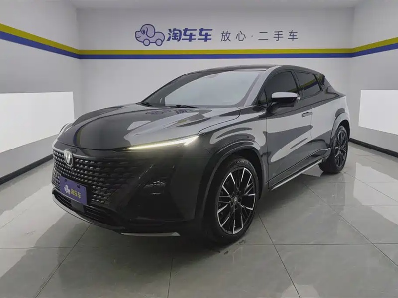 Changan UNI-T