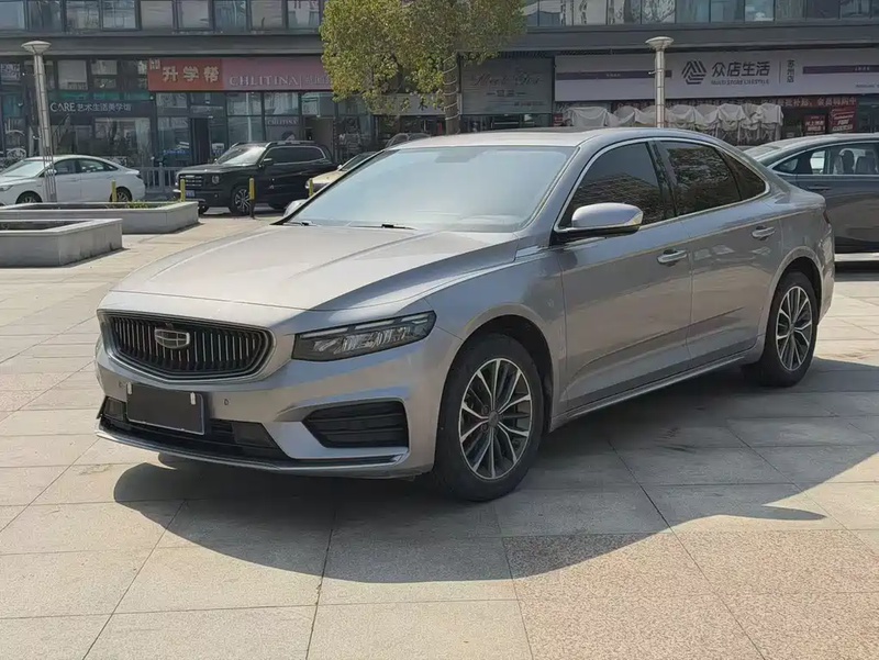 Geely Xingrui