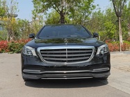 Mercedes-Benz S-Class 2020