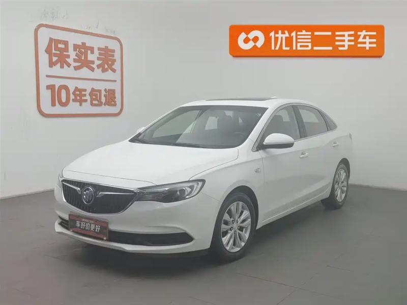 Buick Excelle