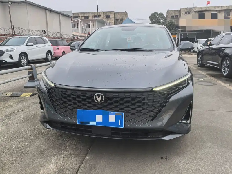 Changan Ruicheng