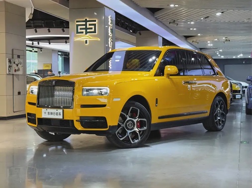 Rolls-Royce Cullinan 2023