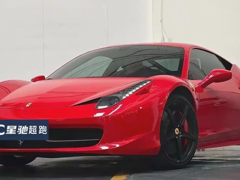 Ferrari 458