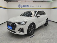 Audi Q3 2021