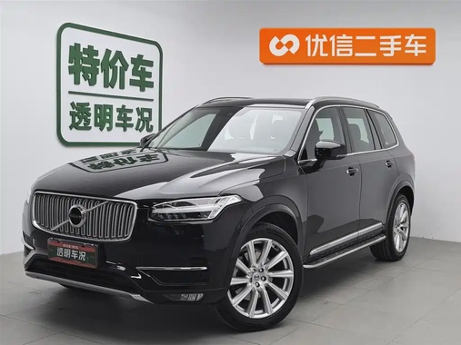 Volvo XC90 2019