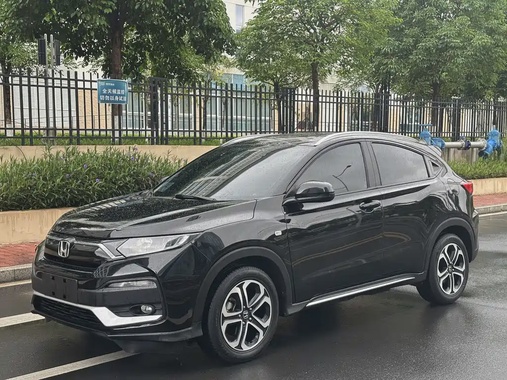 Honda XR-V 2020