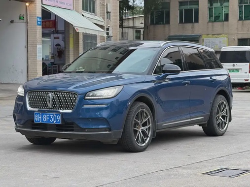 Lincoln Corsair 2020