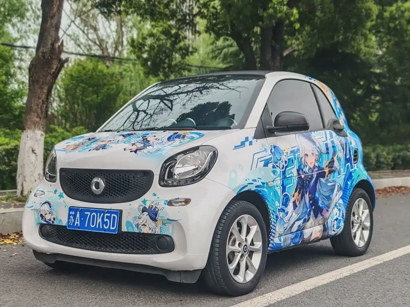 Smart ForTwo