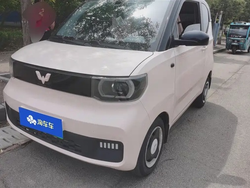 Wuling Mini 2021