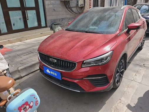 Geely S 2022