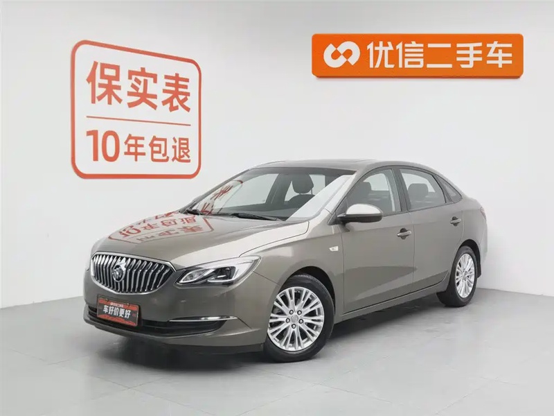 Buick Excelle