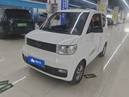Wuling Mini 2020