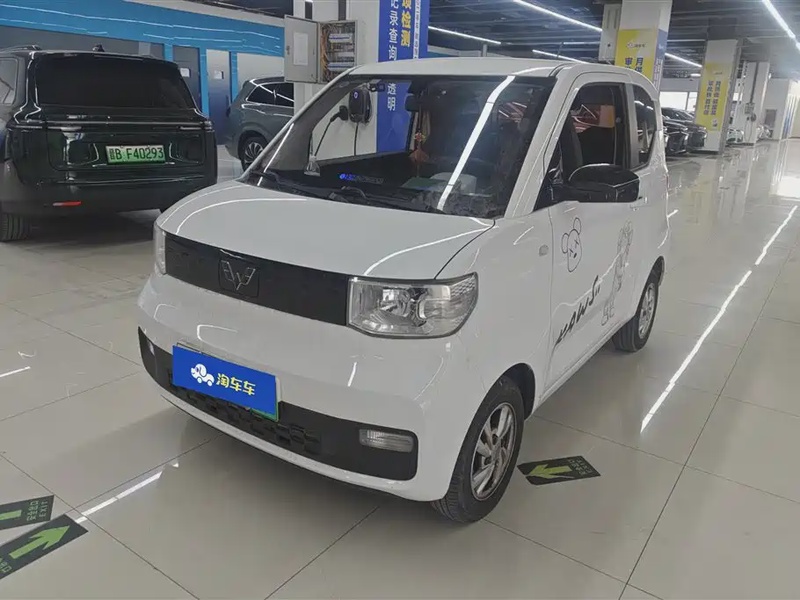 Wuling Mini