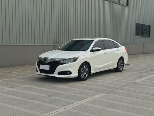 Honda Crider 2019