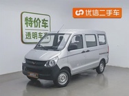 Wuling Zhiguang 2017