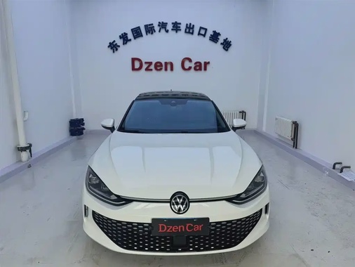 Volkswagen Lamando 2022