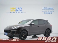 Porsche Cayenne 2017